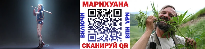 Где купить наркотики Кирово-Чепецк APVP  Меф  Амфетамин  МАРИХУАНА 