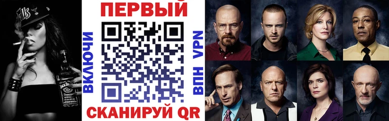 Amphetamine 97%  купить  цена  МЕГА сайт  Кирово-Чепецк 