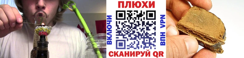 KRAKEN как войти  Кирово-Чепецк  Гашиш AMNESIA HAZE 