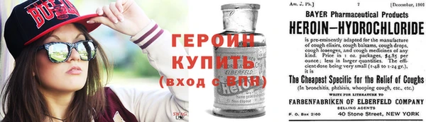 скорость mdpv Арсеньев