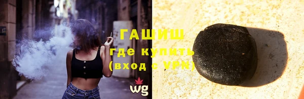 кокаин перу Бутурлиновка