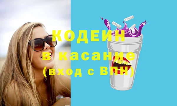 марки lsd Алексеевка