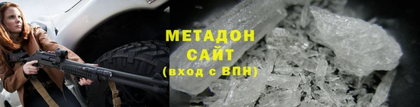 МДПВ Армянск