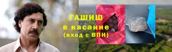 индика Валуйки