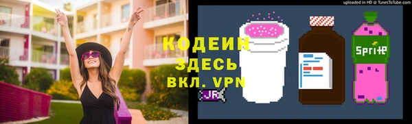 МДПВ Армянск