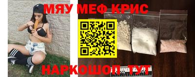 эйфоретик Конаково