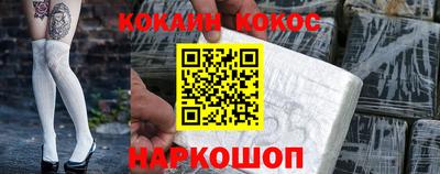 не бодяженный Коммунар