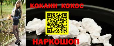 не бодяженный Коммунар