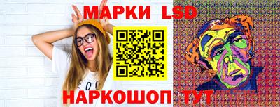 эйфоретик Конаково