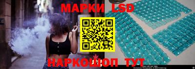 эйфоретик Конаково