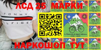 эйфоретик Конаково