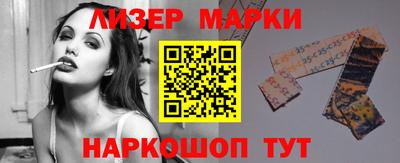 не бодяженный Коммунар