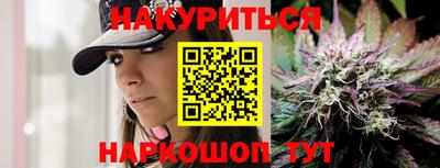 эйфоретик Конаково