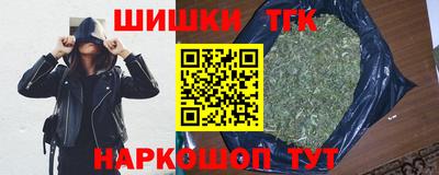 эйфоретик Конаково