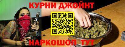 марки lsd Кимры