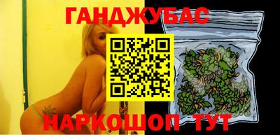 не бодяженный Коммунар