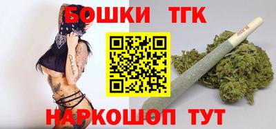 эйфоретик Конаково