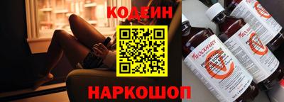 не бодяженный Коммунар