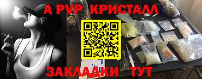 не бодяженный Коммунар