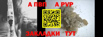 не бодяженный Коммунар