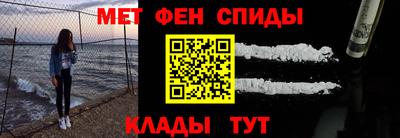 не бодяженный Коммунар