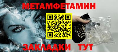 эйфоретик Конаково