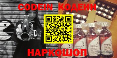 не бодяженный Коммунар