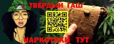 эйфоретик Конаково