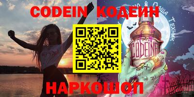 не бодяженный Коммунар