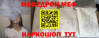 шишки Комсомольск-на-Амуре