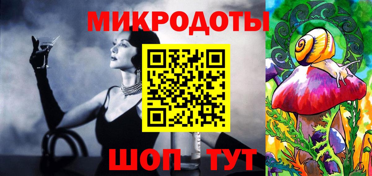 Псилоцибиновые грибы MAGIC MUSHROOMS Кирово-Чепецк